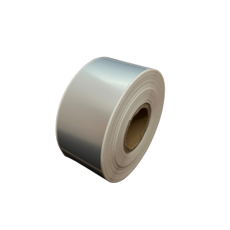 DCD-4499	44mm x 99mm	GÜMÜŞ	Logo ve Markalama İçin Boş	500	ADET